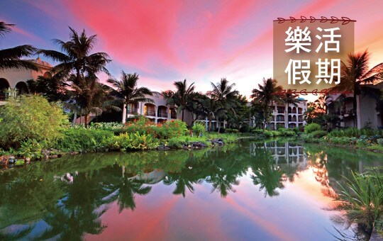 鈴鹿賽道樂園親子玩樂專案