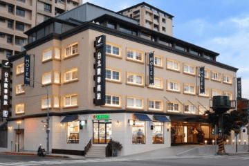 鈴鹿賽道樂園親子玩樂專案