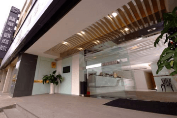 鈴鹿賽道樂園親子玩樂專案