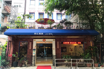 鈴鹿賽道樂園親子玩樂專案